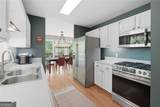 108 Columbine Drive - Photo 15
