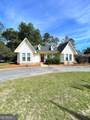 1104 Lakeview Drive - Photo 2