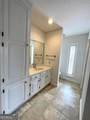 1104 Lakeview Drive - Photo 32