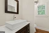 1420 Spyglass Hill Drive - Photo 23