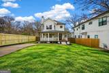 1232 Memorial Drive - Photo 1