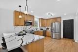 1232 Memorial Drive - Photo 13