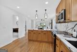 1232 Memorial Drive - Photo 15