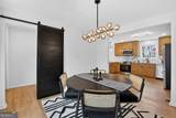 1232 Memorial Drive - Photo 18