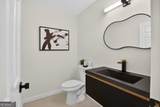 1232 Memorial Drive - Photo 20