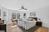 1232 Memorial Drive - Photo 24