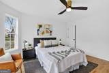 1232 Memorial Drive - Photo 25