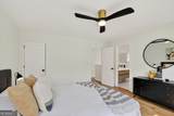1232 Memorial Drive - Photo 26