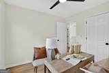 1232 Memorial Drive - Photo 27