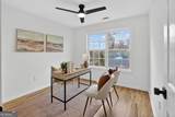 1232 Memorial Drive - Photo 28