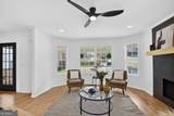 1232 Memorial Drive - Photo 9