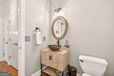 14724 Taylor Valley Way - Photo 8