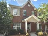 122 Prospect Place - Photo 3