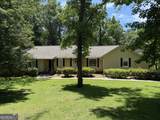 135 Kennesaw Drive - Photo 2