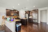 836 Graeme Drive - Photo 13