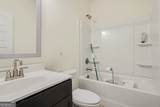 836 Graeme Drive - Photo 14