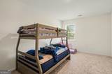 836 Graeme Drive - Photo 15