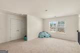 836 Graeme Drive - Photo 19