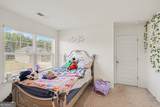 836 Graeme Drive - Photo 39