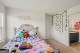 836 Graeme Drive - Photo 40