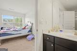 836 Graeme Drive - Photo 41