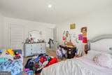 836 Graeme Drive - Photo 49