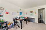 836 Graeme Drive - Photo 58