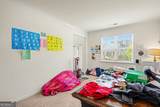 836 Graeme Drive - Photo 61