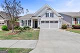 330 Chestnut Oak Drive - Photo 2