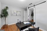 1245 Woodland Avenue - Photo 17