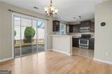 237 Hiawassee Drive - Photo 10