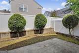 237 Hiawassee Drive - Photo 18