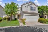 237 Hiawassee Drive - Photo 2