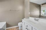 237 Hiawassee Drive - Photo 25