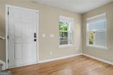 237 Hiawassee Drive - Photo 5
