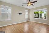 237 Hiawassee Drive - Photo 7