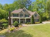 3350 Rennes Drive - Photo 2