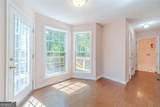740 Madison Chase Drive - Photo 17