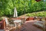 20 Clark Hill Road - Photo 11