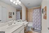 125 Fallen Oak Drive - Photo 35