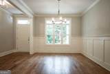 106 Wiiliamsburg Lane - Photo 10