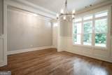 106 Wiiliamsburg Lane - Photo 11