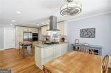 495 Riverside Parkway - Photo 16