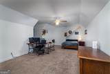 1201 Brooklet South Drive - Photo 16