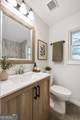 1703 Barrett Drive - Photo 10