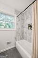 1703 Barrett Drive - Photo 11