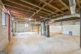 1703 Barrett Drive - Photo 15
