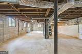 1703 Barrett Drive - Photo 16