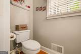 4562 Willow Oak Trail - Photo 23
