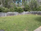 317 Peachtree Circle - Photo 6